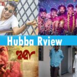 Hubba Movie Review: an gangstar life story with Musharraf Karim